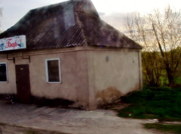 Неморож з panoramio.com - Неморож