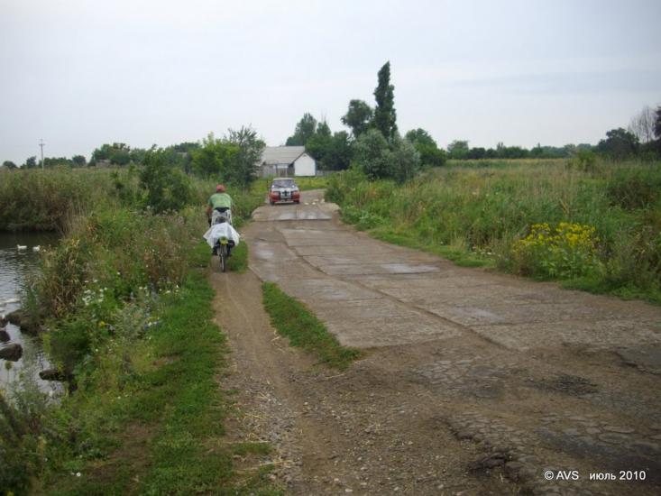 Гаврилівка з panoramio.com - Гавриловка