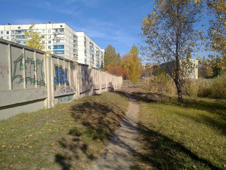 Ківшарівка з panoramio.com - Ківшарівка