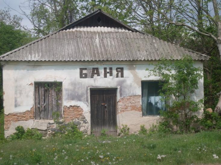 Носівці з panoramio.com - Носівці