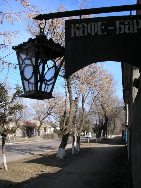 Нова Прага з panoramio.com - Nova Praga