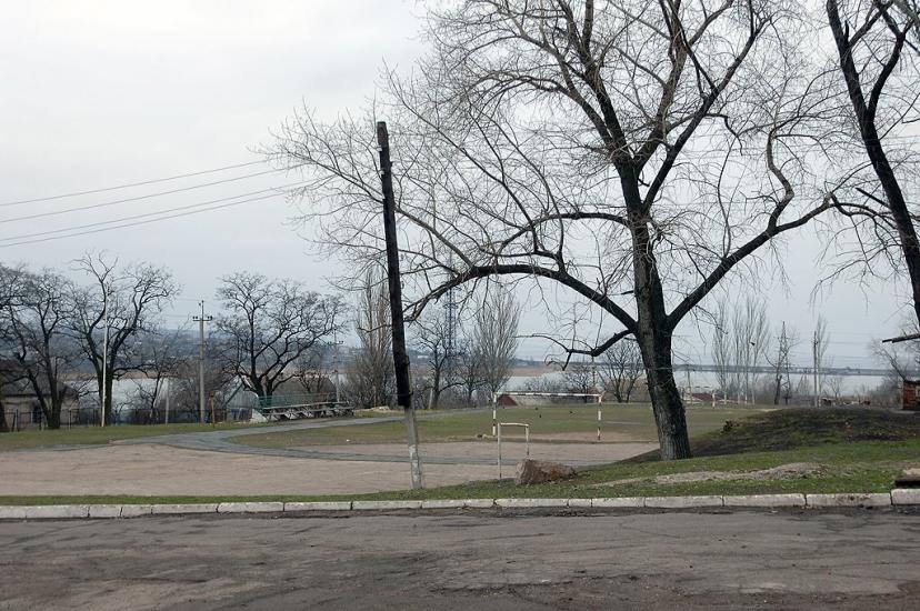 Кам'янське з panoramio.com - Каменское