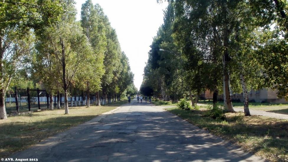 Олександропілля з panoramio.com - Олександропілля
