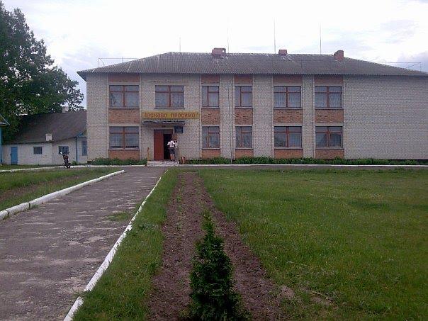 Нові Червища з panoramio.com - Нові Червища