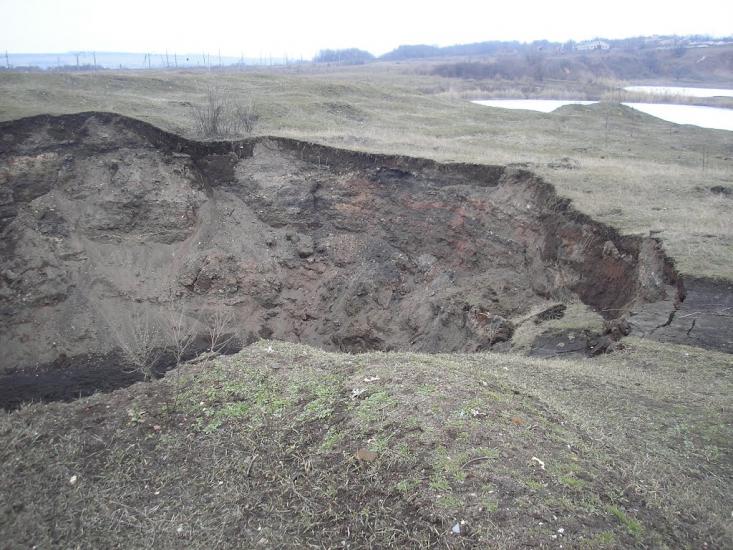 Красна Гора з panoramio.com - Красная Гора