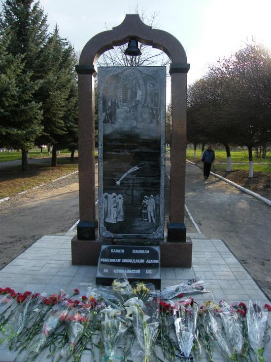 Слов'яносербськ з panoramio.com - Славяносербск