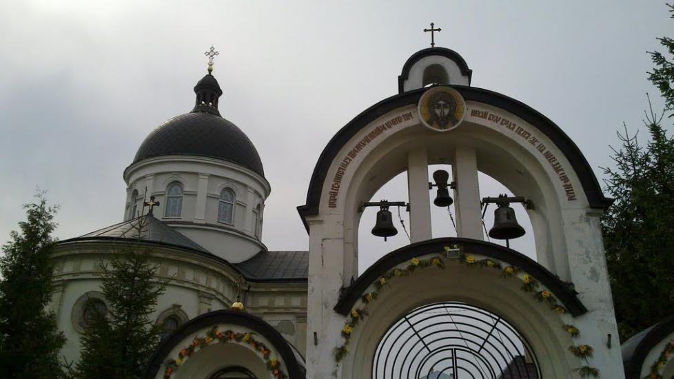 Суховоля з panoramio.com - Sukhovolya