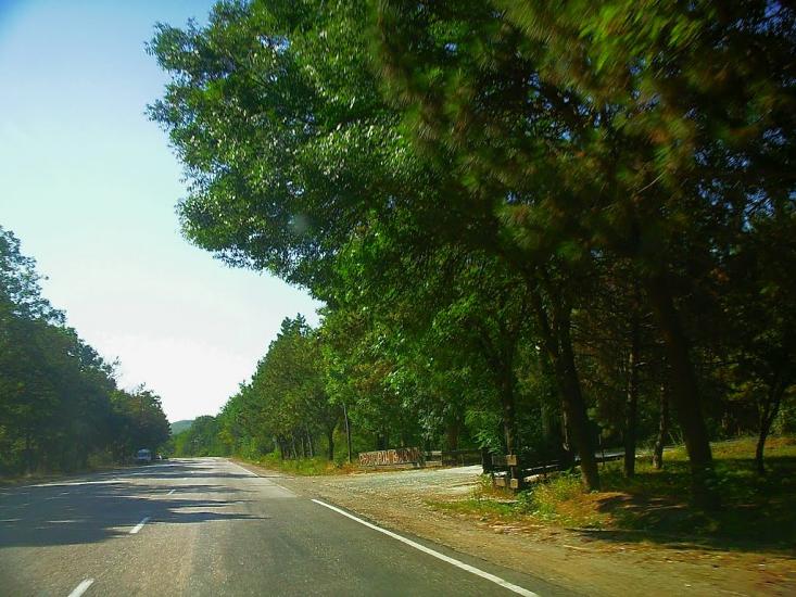 Поштове з panoramio.com - Почтовое