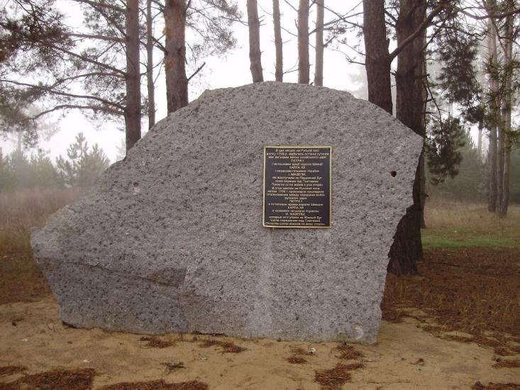 Лимани з panoramio.com - Лимани
