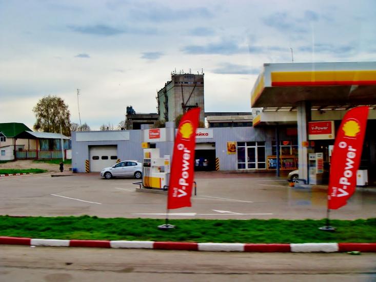 Гребінки з panoramio.com - Гребенки