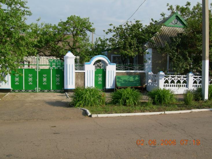 Пересадівка з panoramio.com - Пересадовка