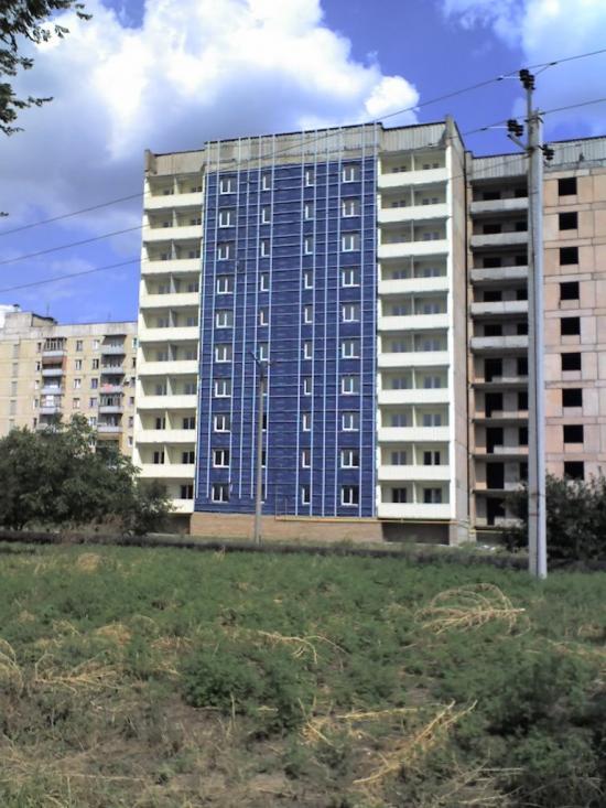 Жовті Води з panoramio.com - Желтые Воды