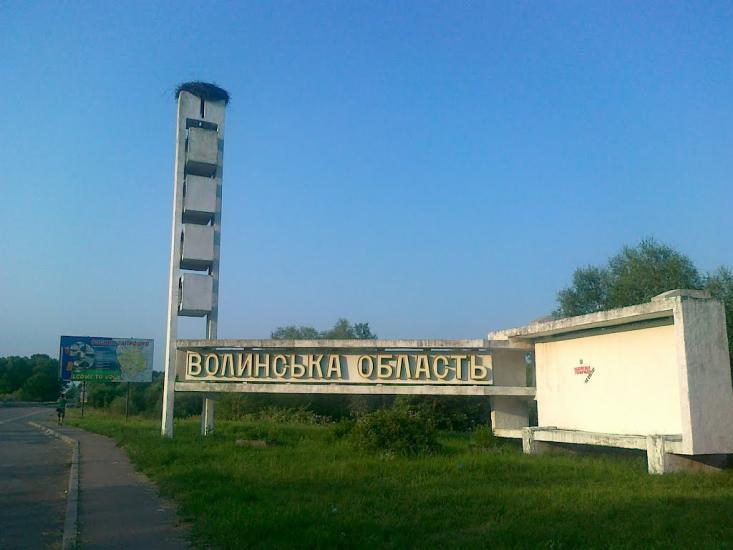 Литовеж з panoramio.com - Литовеж