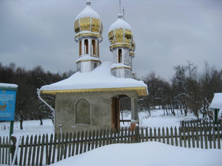 Красноїльськ з panoramio.com - Красноильск
