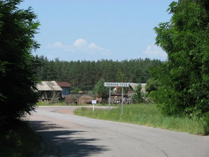 Червона Гута з panoramio.com - Червона Гута