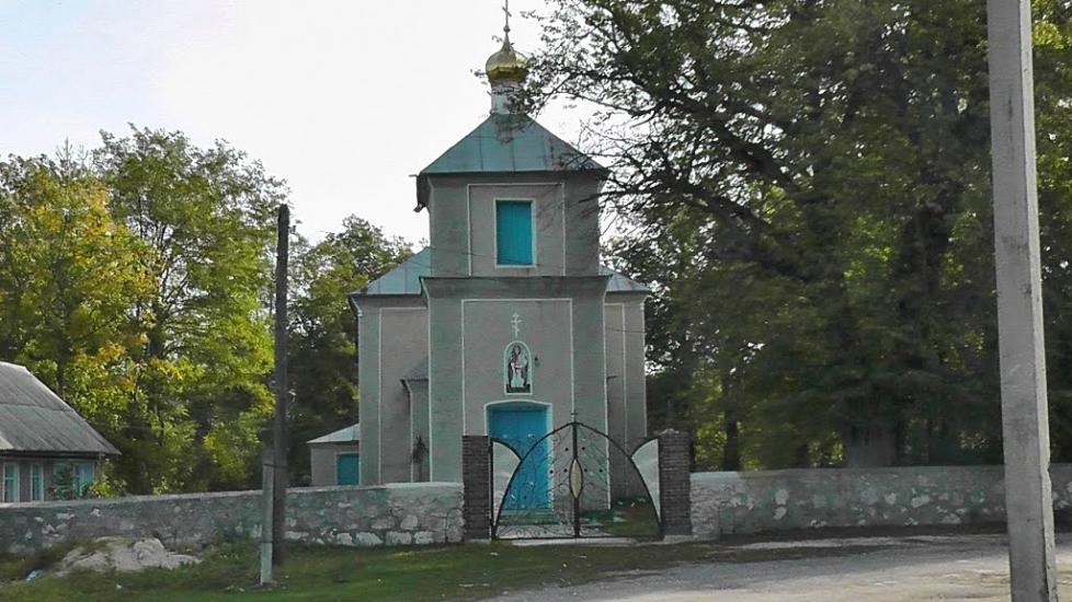 Кутківці з panoramio.com - Кутковцы