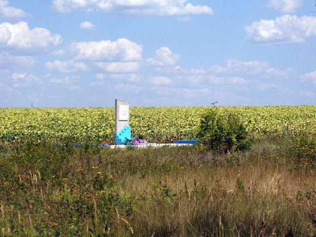 Ордівка з panoramio.com - Ордівка