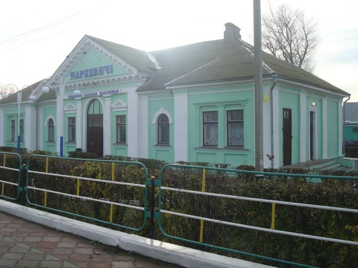 Юхимівці з panoramio.com - Юхимівці