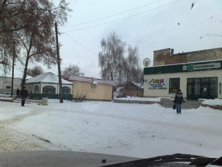 Хорол з panoramio.com - Хорол