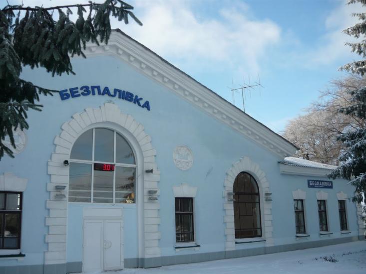 Таранівка з panoramio.com - Тарановка