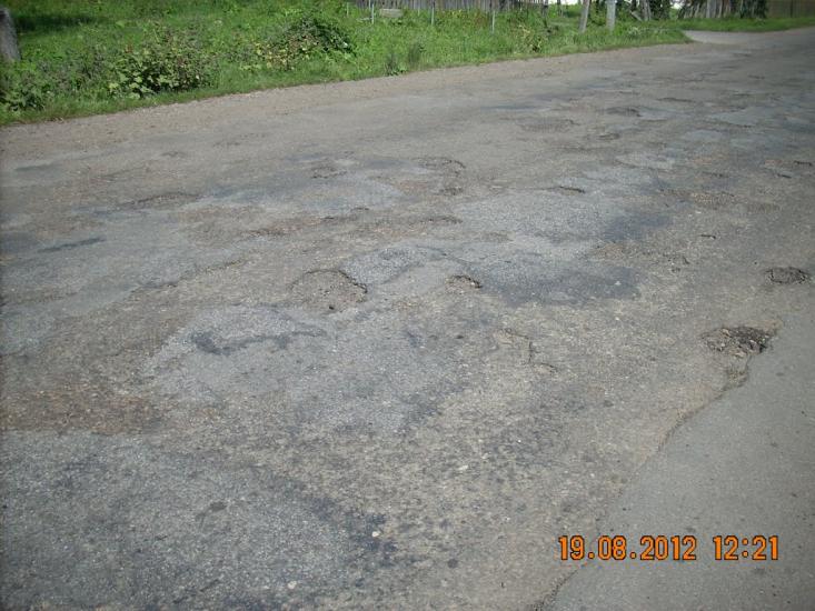 Копанки з panoramio.com - Копанки