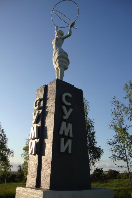 Токарі з panoramio.com - Токари