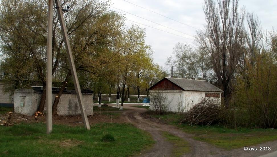 Доломітне з panoramio.com - Доломітне