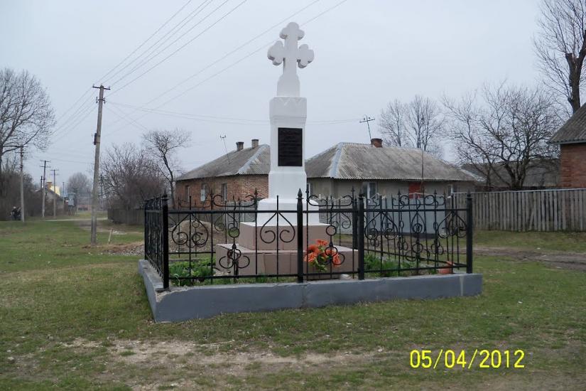 Скнилів з panoramio.com - Скнилів