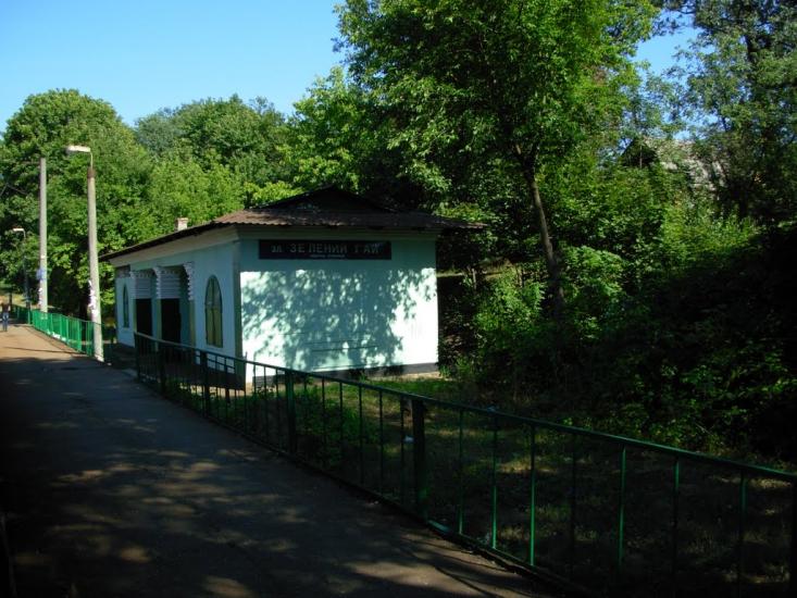 Нова Березівка з panoramio.com - Нова Березівка