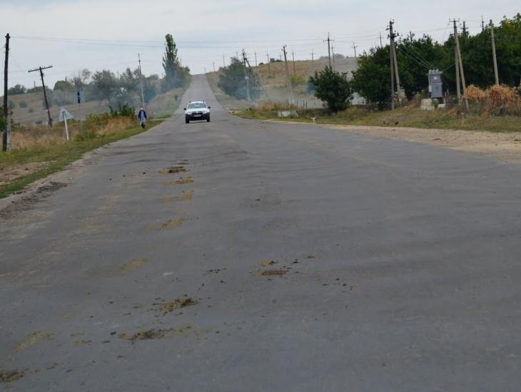 Єреміївка з panoramio.com - Еремеевка