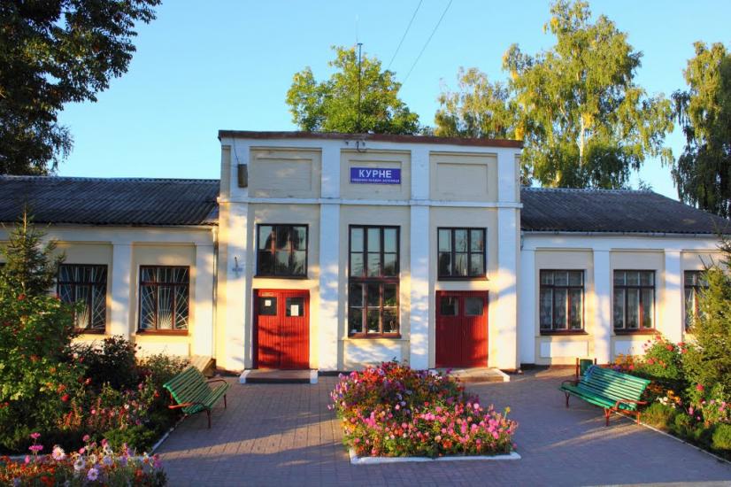 Курне з panoramio.com - Курное