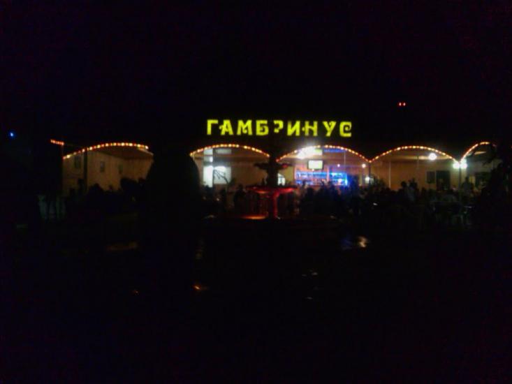 Берегове з panoramio.com - Берегове