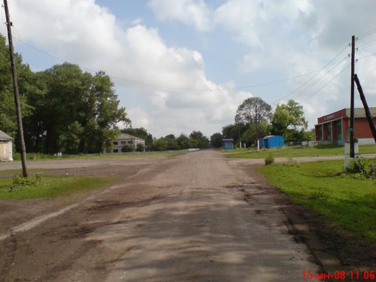 Костянтинівка з panoramio.com - Константиновка