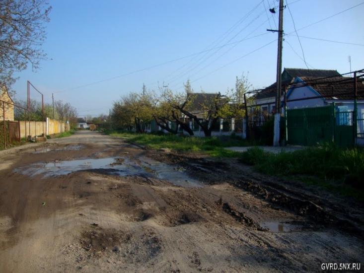 Укромне з panoramio.com - Укромное
