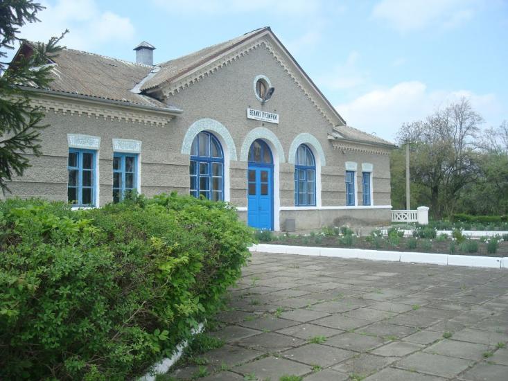 Великі Пузирки з panoramio.com - Великі Пузирки