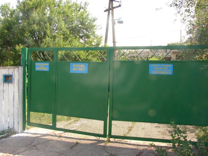 Ганнівка з panoramio.com - Анновка