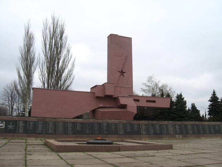 Орджонікідзе з panoramio.com - Орджоникидзе