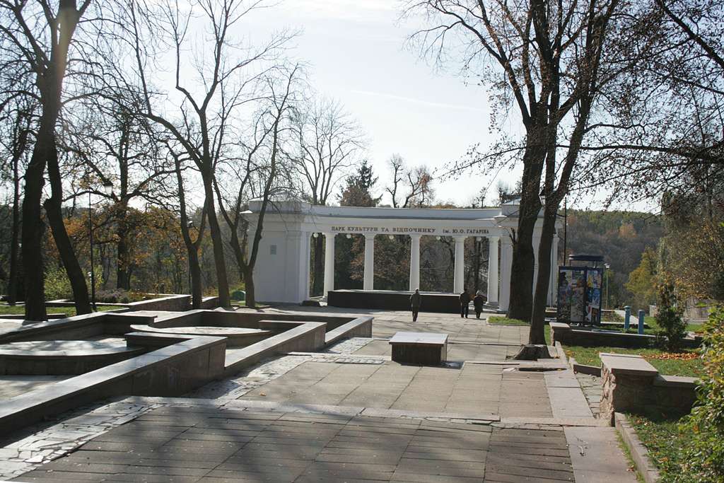 Мій рідний край - Житомир