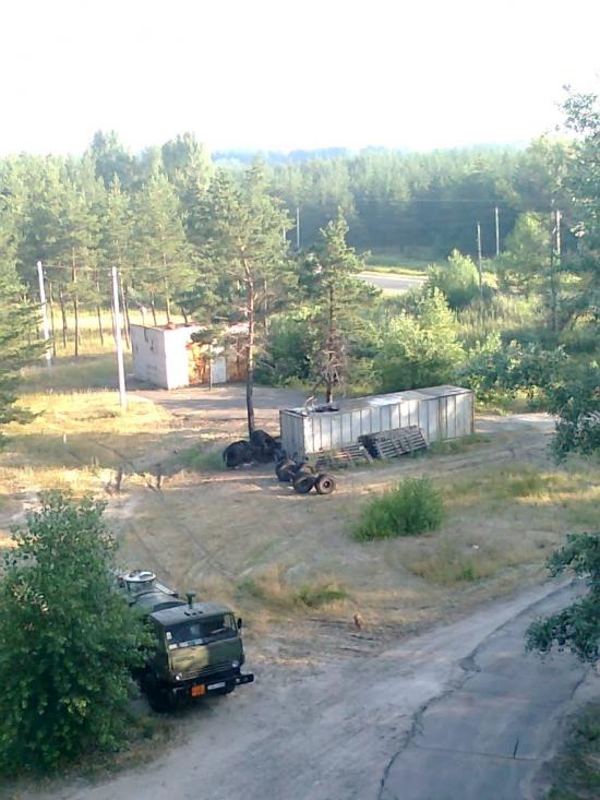 Щастя з panoramio.com - Счастье