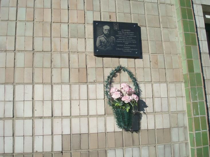 Щиборівка з panoramio.com - Щиборівка