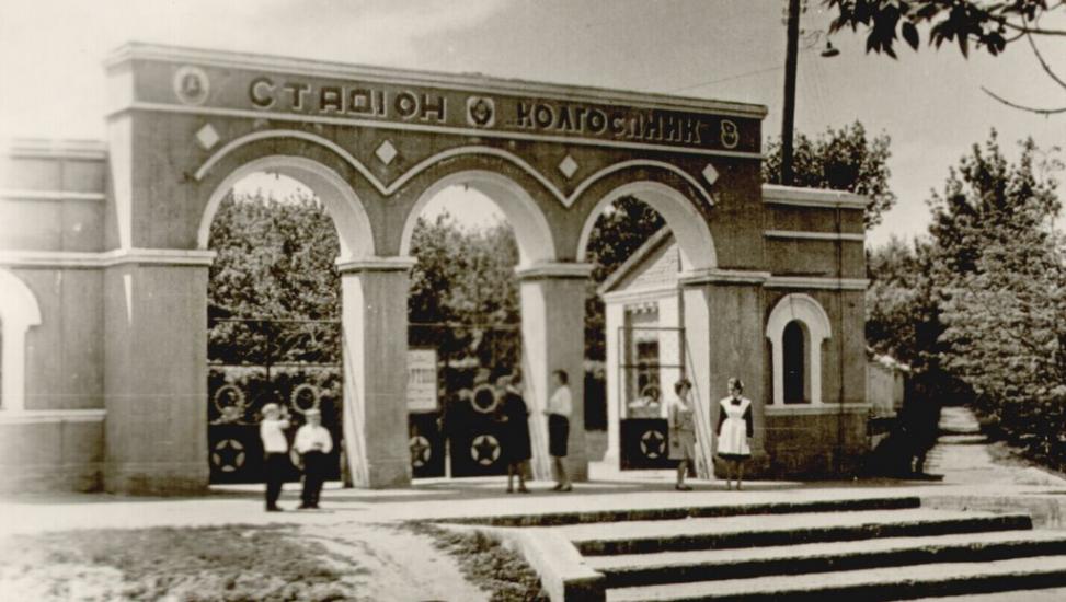 Хорол з panoramio.com - Khorol