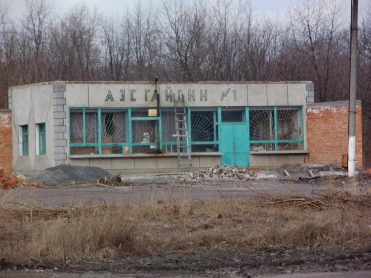 Бережне з panoramio.com - Бережное