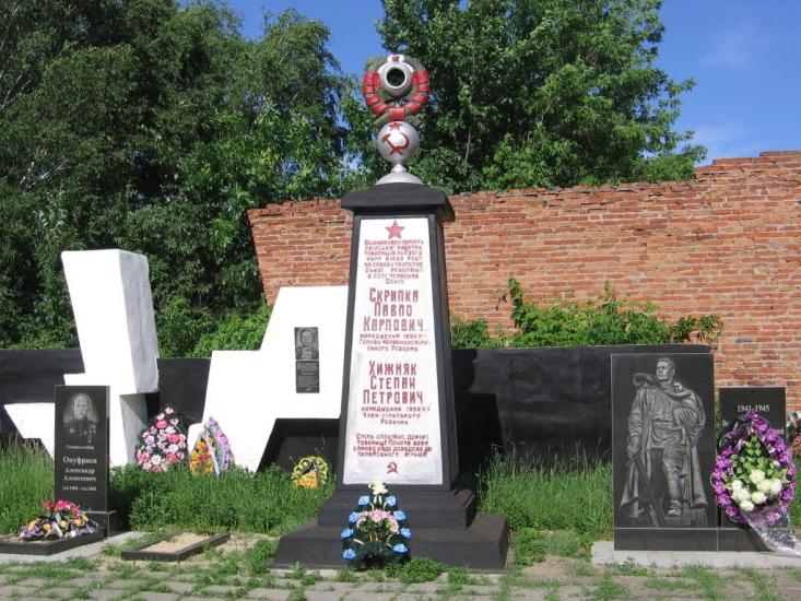 Червоний Оскіл з panoramio.com - Червоний Оскіл