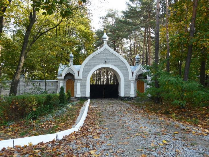 Тетерівка з panoramio.com - Тетерівка
