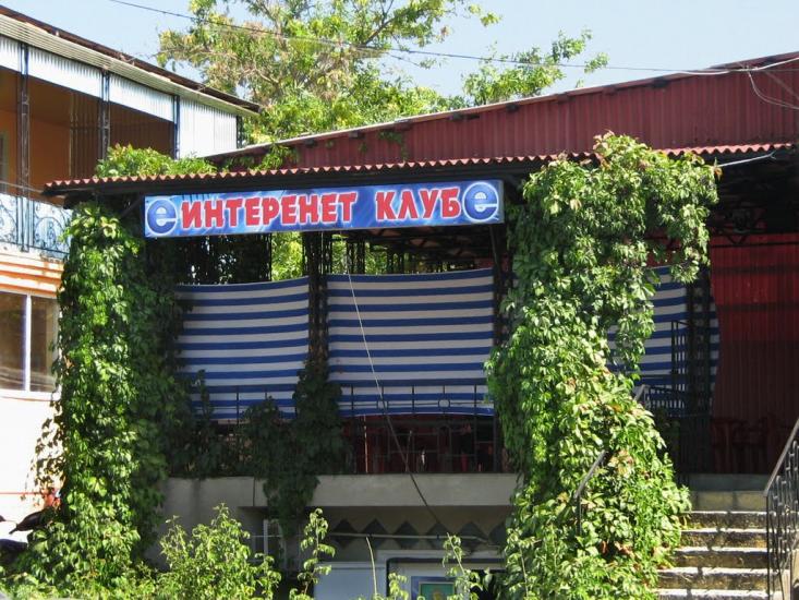 Овідіополь з panoramio.com - Овідіополь