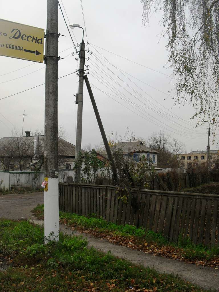 Будівлі та пам'ятки - Носівка