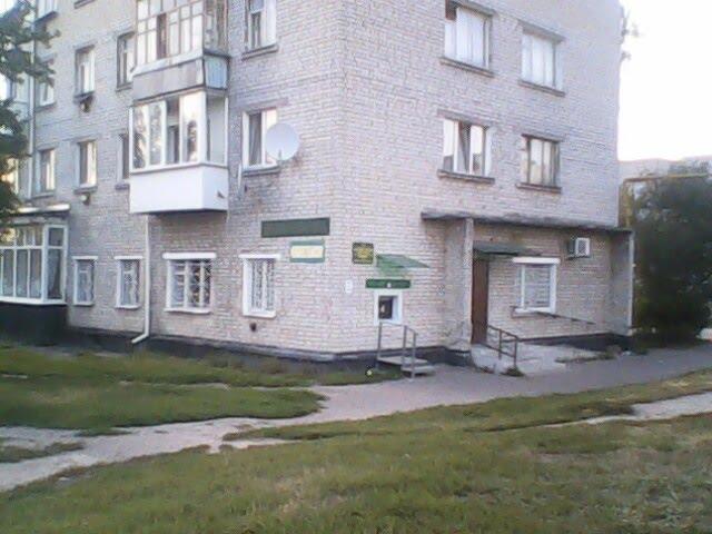 Путивль з panoramio.com - Путивль