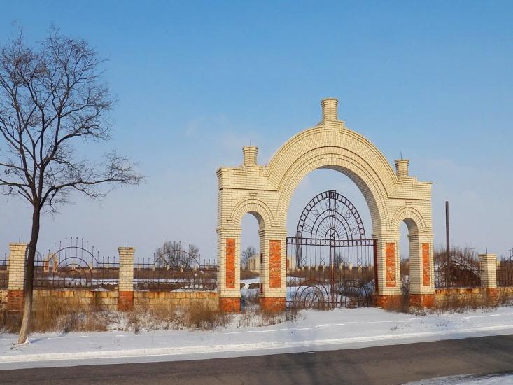 Кіровське з panoramio.com - Кировское