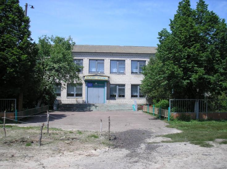 Халявин з panoramio.com - Халявин