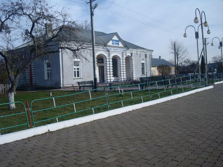 Чорний Острів з panoramio.com - Чорний Острів